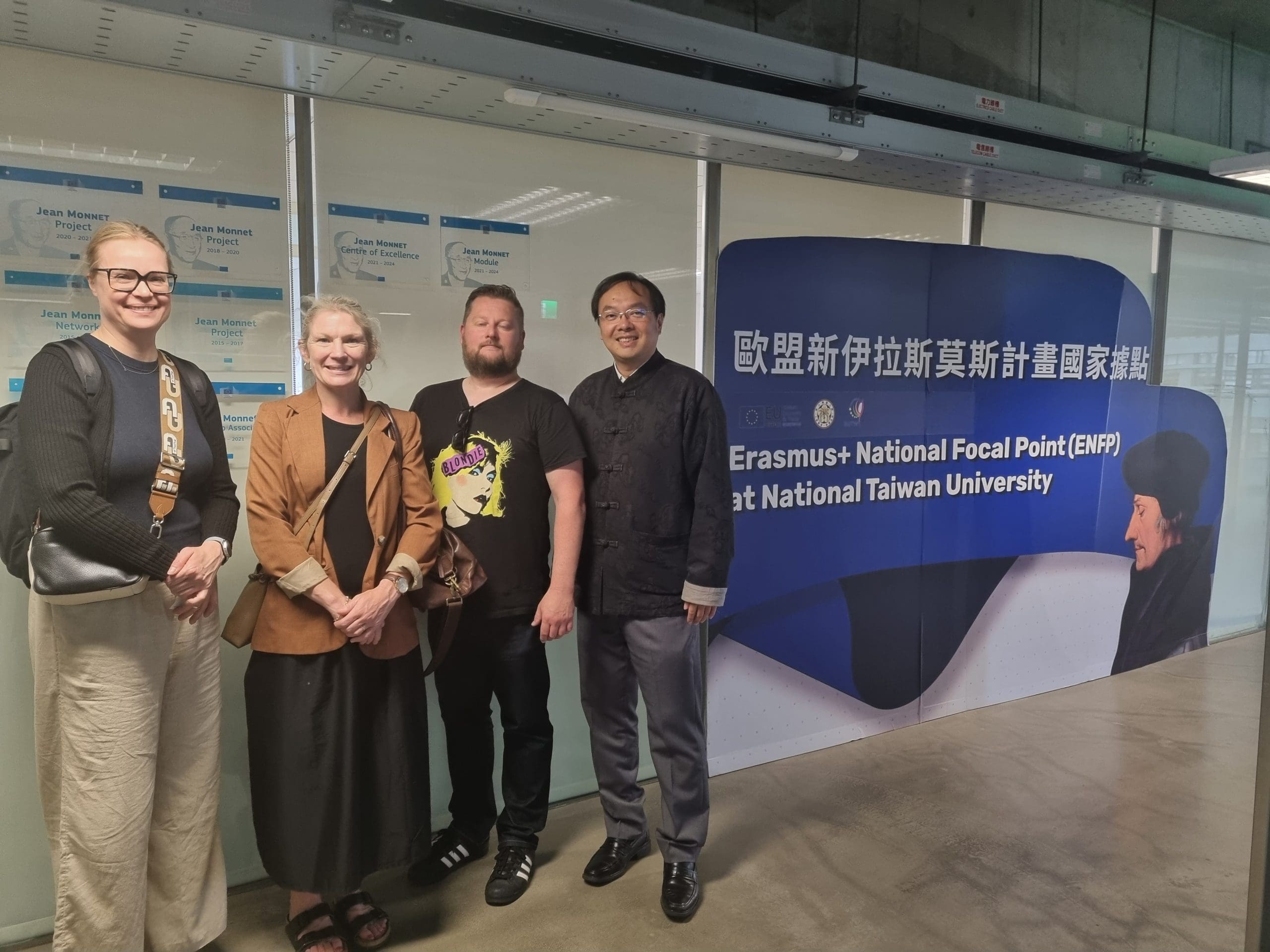 Supporting the next generation of European researchers (HUI-EU)